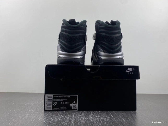 Jordan “Gunsmoke”  FD1334-001 Winterized   Air 8 0414